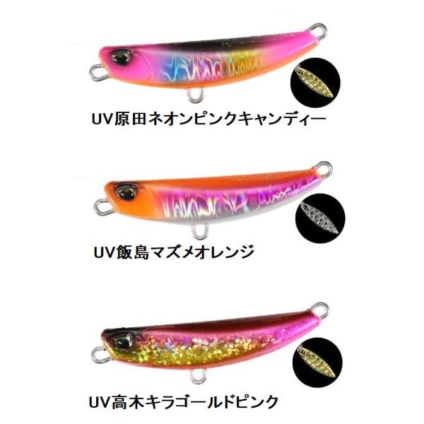 【メール便可】DUO(デュオ) ビーチウォーカー フリッパー MB22　2026年限定カラー thumbnail 2