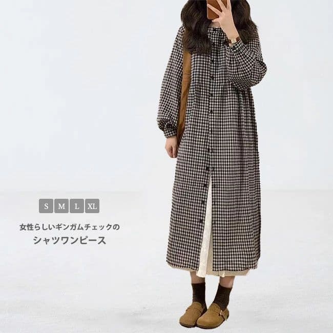 ボリ 羽織 マキシ ロングシャツ 春夏 ゆったり ロングワンピース ロング丈 ギンガムチェック 長袖 レディース シャツワンピース