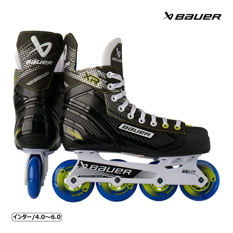 BAUER インラインスケート靴 S25 XR インター ホッケー