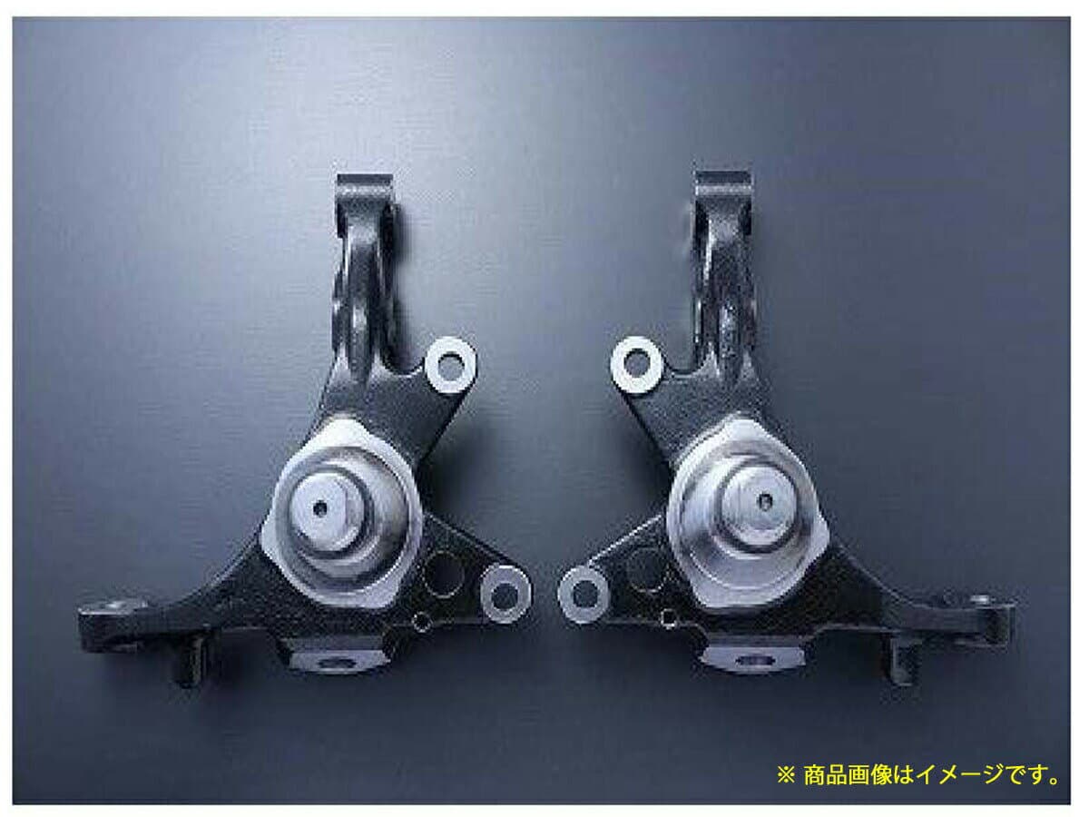 【レビューキャンペーン実施中】 D-MAX 左DMNNS15T1L 右DMNNS15T1R S14/S15 シルビア フロントナックル 片側販売 純正タイプ