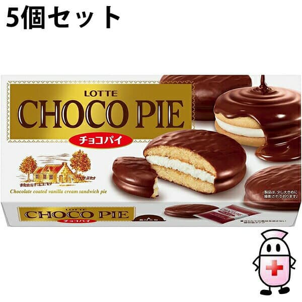【本日楽天ポイント4倍相当】【送料無料】株式会社ロッテ　チョコパイ 1箱(6個)入×5個セット＜バニラクリームをソフトケーキでサンドし、チョコレートでコーティング＞（夏季注意事項有）【△D】
