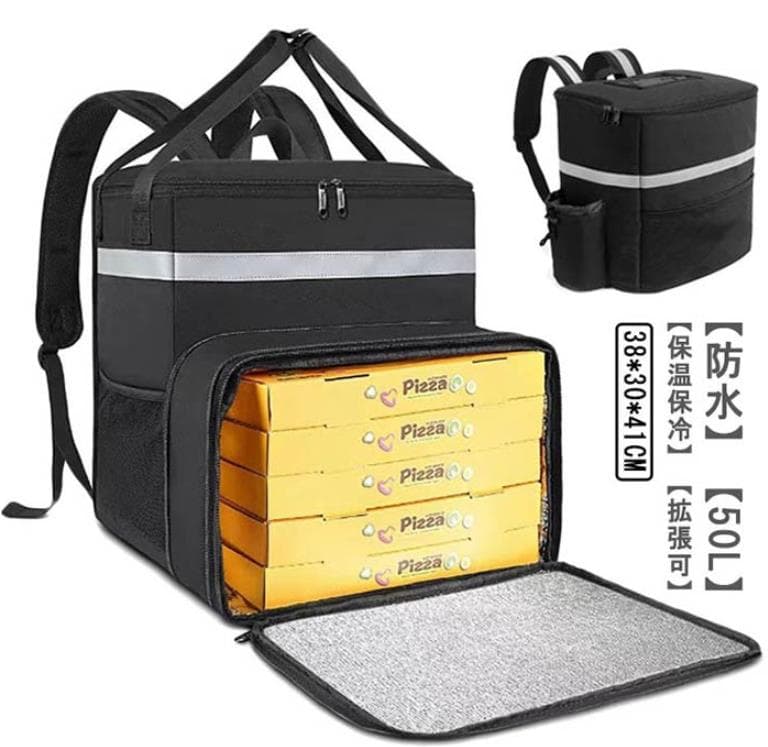 デリバリーバッグ 出前館 ウーバーイーツ 保温 保冷 フードデリバリーバッグ 防水 配達バッグ 50L 保温 保冷 ピザ 寿司入り 保温ピザバッグ 拡張可 耐荷重 仕切り板2枚 折りたたみ 配達用 大容量
