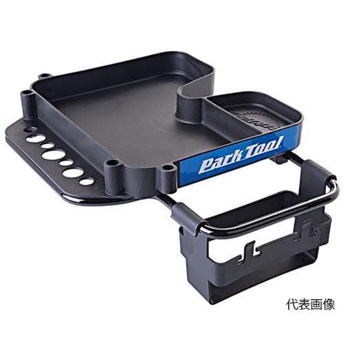 ☆ParkTool/パークツール　#106　ワークトレイ