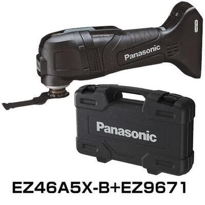 【ケースに本体収納セット】パナソニック ブラシレスマルチツール 本体のみ ブラック EZ46A5X-B【充電器・電池パックは付属していません】＋プラスチックケースEZ9671