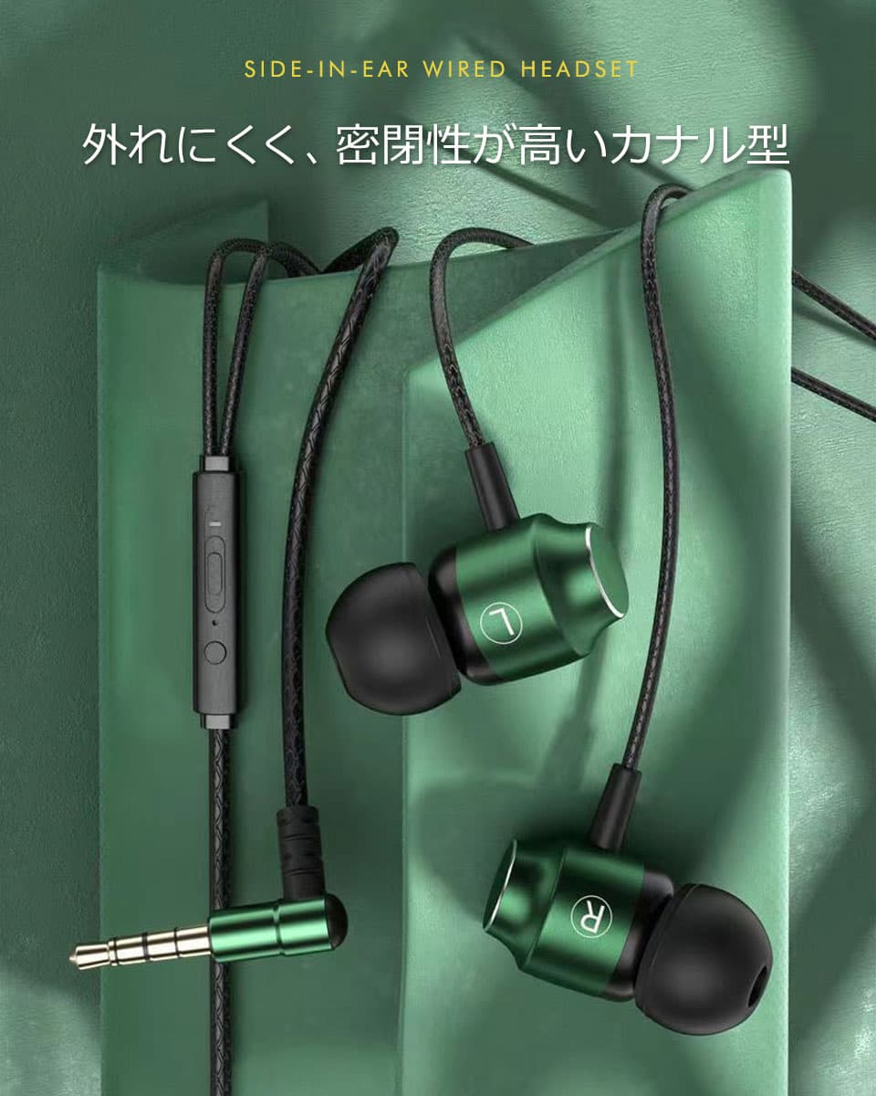 イヤホン 有線 マイク付き typec 3.5mmステレオミニプラグ カナル型 有線イヤホン イヤホンジャック イヤフォン マイク内蔵 リモコン イヤホン有線 通話可能 スマホイヤホン パソコン スマホ マイク付きイヤホン マグネット y2 thumbnail 3