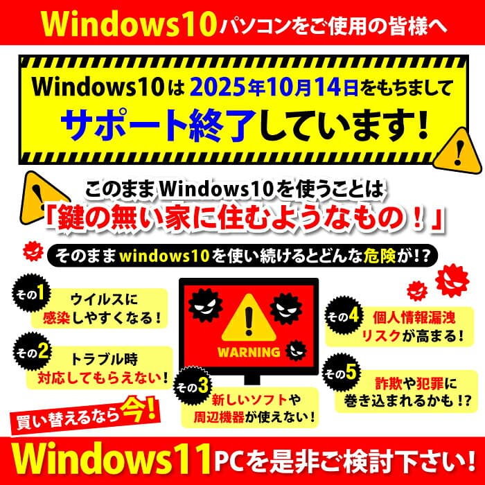 【新品】14インチワイド液晶 フルHD ノートパソコン office付き Intel Pentium GOLD 6500Y メモリ8GB M.2 SATA SSD256GB USB3.0 HDMI WEBカメラ Bluetooth 無線LAN Windows11 JIS規格 日本語配列キーボード ノートPC win11【NC14J】 thumbnail 2