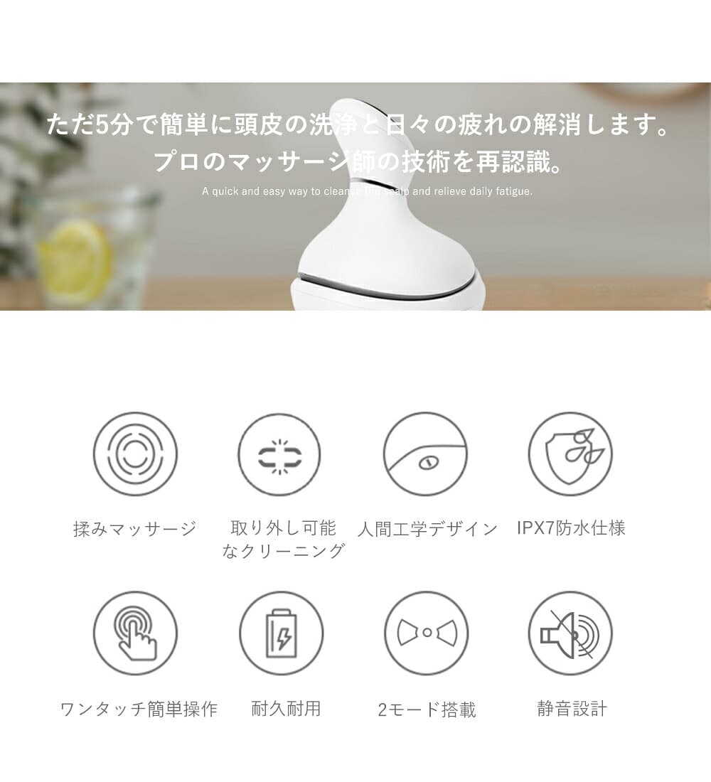 ☆クーポンで4640円☆プレゼント 贈り物ギフト ヘッドスパ 頭皮マッサージ 頭皮マッサージ器 スカルプケア 防水 ヘッドマサージ ヘッドマッサージャー 頭皮マッサージャー 乾湿両用 振動機能付き 電動頭皮ブラシ 抜け毛防止 血行促進 頭皮ケア USB充電 thumbnail 2