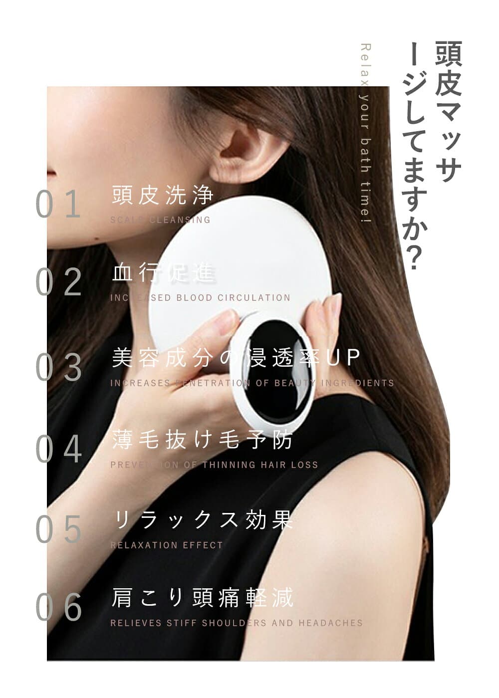 ☆クーポンで4640円☆プレゼント 贈り物ギフト ヘッドスパ 頭皮マッサージ 頭皮マッサージ器 スカルプケア 防水 ヘッドマサージ ヘッドマッサージャー 頭皮マッサージャー 乾湿両用 振動機能付き 電動頭皮ブラシ 抜け毛防止 血行促進 頭皮ケア USB充電 thumbnail 3