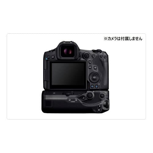 Canon（キヤノン） バッテリーグリップ BG-R20EP thumbnail 3