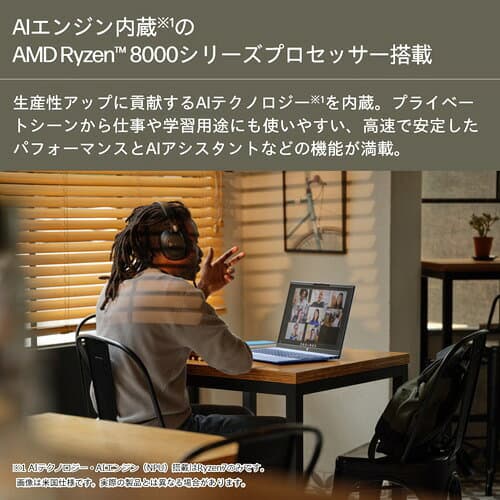 日本HP 16型ノートパソコン　HP Pavilion 16 B5DU6PA-AAAA スカイブルー thumbnail 3