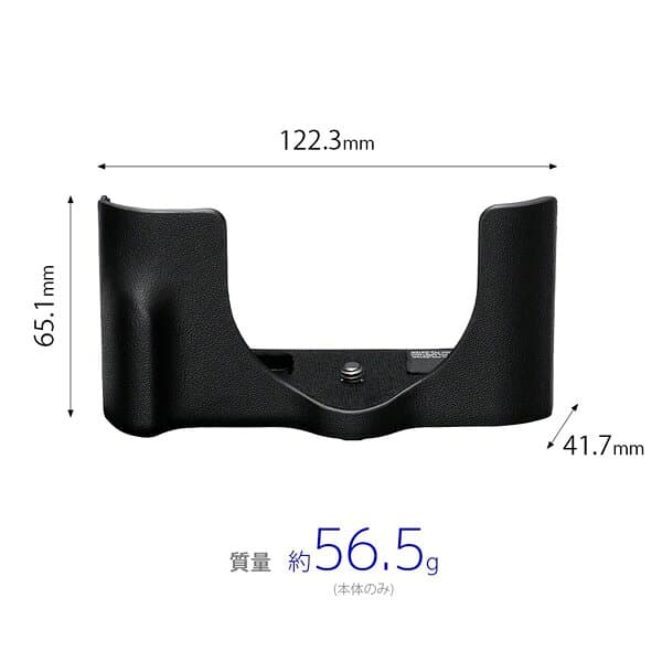 SONY（ソニー） ボディケース LCS-RXL thumbnail 2