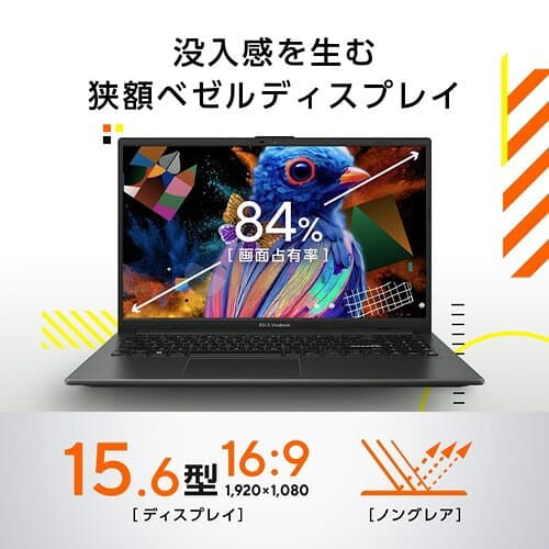 ASUS（エイスース） 15.6型ノートパソコン　ASUS Vivobook Go 15 E1504FA E1504FA-R585KWS4 ミックスブラック thumbnail 3