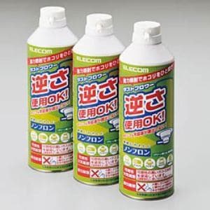 【納期約7〜10日】【お一人様1点まで】ELECOM エレコム AD-ECOMT ダストブロワー 「ECO(エアダスター)」 350ml 3本セット ADECOMT
