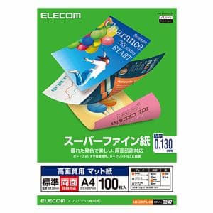 【納期約7〜10日】【お一人様1点まで】ELECOM エレコム EJK-SRHPA4100 高画質用スーパーファイン紙(A4、標準、両面100枚) EJKSRHPA4100