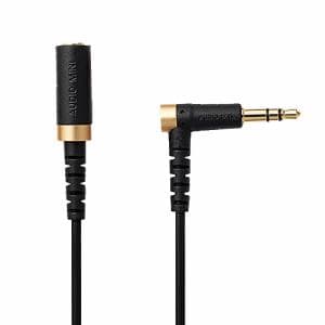 【納期約7〜10日】【お一人様1点まで】ELECOM エレコム EHP-35ELS30BK ヘッドホン・イヤホン用延長コード(高耐久モデル) 3m ブラック EHP35ELS30BK