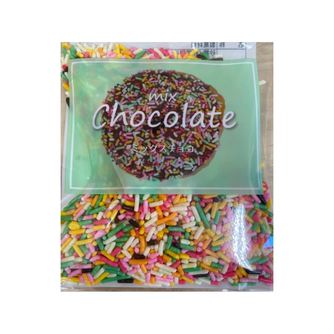ミックスチョコ　50g　スプレーチョコ　トッピングチョコレート