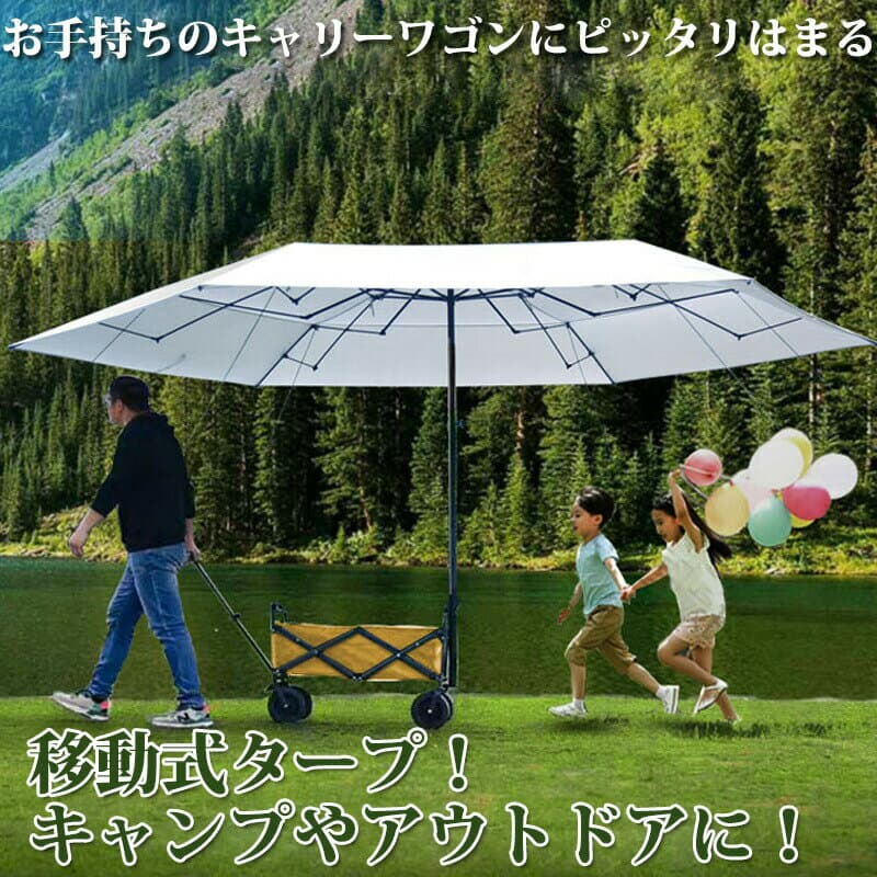アウトドアワゴン キャリーワゴン 折りたたみ式 耐荷重150/200kg キャリーカート タープ装着可 コンパクト収納 アウトドアキャンプカート 大容量150L ワイドタイヤ搭載 BBQ 釣り キャンプ 運動会用 タープつけ 4輪 伸縮ハンドル 頑丈 自立 アウトドアキャリー