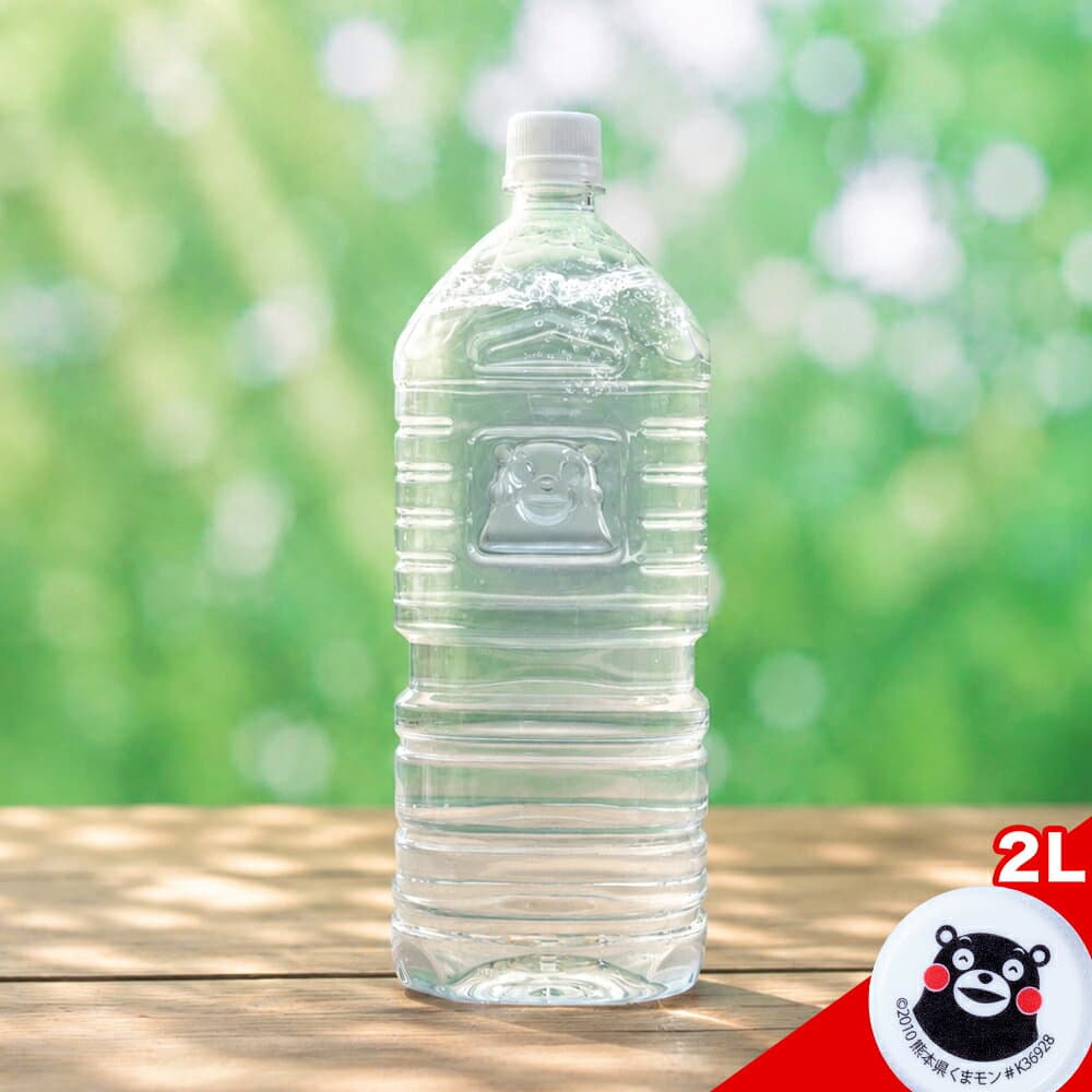 水 天然水 2L 10本 熊本イオン純天然水 20L 2リットル 飲料水 2l ケース ラベルレス くまモン 保存水 防災 お買い物マラソン 熊本 《配送予定に記載の日程でお届け》熊本 — 1/3