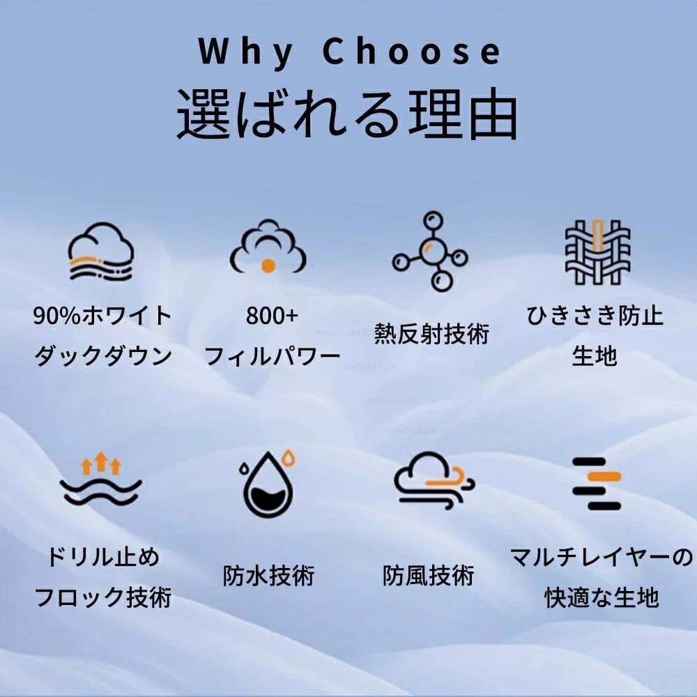 【直ぐ温まる！秋冬の支援】【楽天1位】 ダウンジャケット メンズ 極暖ダウン おしゃれ 長袖 厚く 40代 50代 60代 カジュアル ジャケット 防寒防風 軽量 ダウンコート 秋冬 90%ホワイトダックダウン 中綿 ダウン ファッション フード付き 男性 アウター おしゃれ thumbnail 2