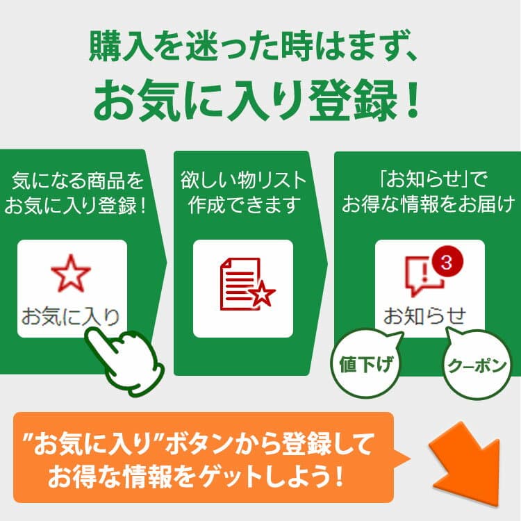 《P》ジョンソン ベビー全身シャンプー 泡タイプ 替え 350ml【TC】(ベビーせっけん・低刺激・ベビー用・赤ちゃん用・ボディシャンプー・ベビーグッズ・赤ちゃんグッズ・ベビーケア・ベビー衛生用品) thumbnail 3
