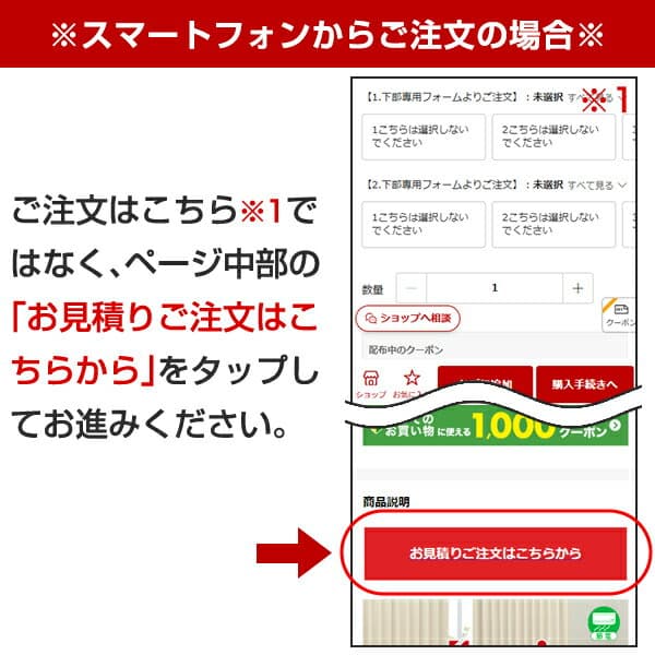 【最大8,500円OFF】10/4 20:00〜10/10 23:59省エネ節電カーテン カーテン くれない 「K-wave-D-plain」40色 遮光カーテン 防炎 断熱 カーテン 遮光 1級 オーダーカーテン 断熱カーテン ドレープ 遮熱 日本製 1枚入り・2枚組からお選びいただけます。 thumbnail 2