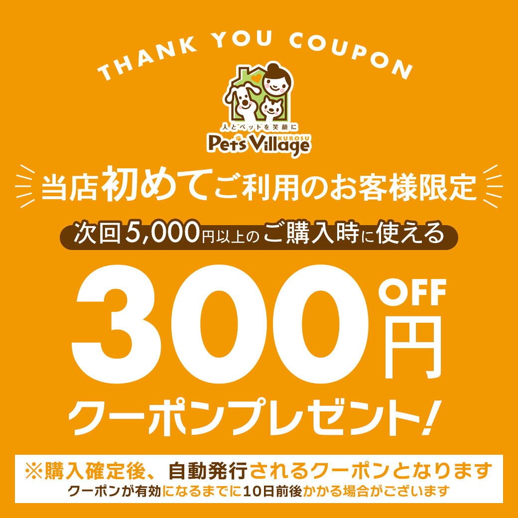 【ポイント最大10倍！10/4 20:00〜10/9 01:59まで】 ドギーマンハヤシ わんこのでるでる自飯器 thumbnail 3