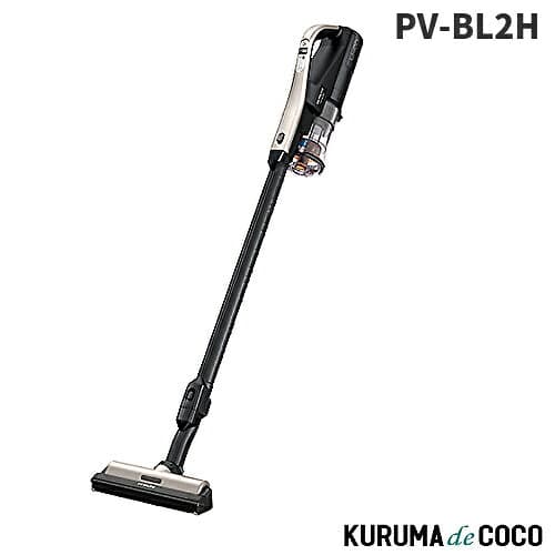 【MT限定エントリーでP5倍】日立 HITACHI コードレス掃除機 PV-BL2H-Nサイクロン式 ラクかるスティック スティッククリーナー 充電式 シャンパンゴールド