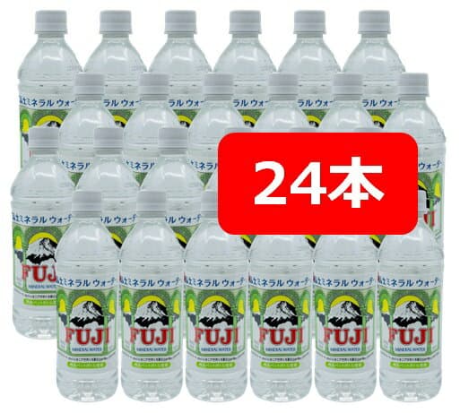 【特選品】【送料無料】【ペット24本】富士ミネラルウォーター 　500ml　ペットボトル　24本入　 FUJI MINERAL WATER　軟水　水 fuji　首脳会談　大阪サミット　国際会議　一流ホテル　有名レストラン / 飲食店 / 鮨 / イタリアン / フレンチ　JAPAN