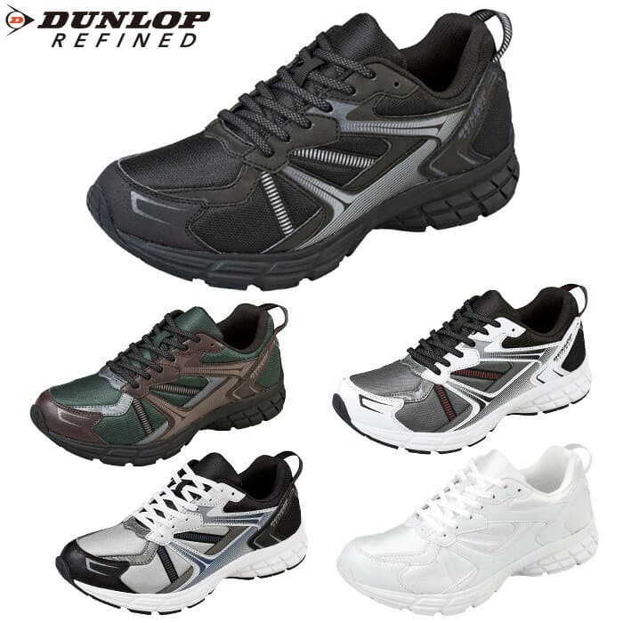 スニーカー メンズ 幅広 ダンロップ DUNLOP メンズ スニーカー ランニングシューズ ダンロップ リファインド M2011 カジュアル シューズ 靴 撥水 軽量 幅広 4E 反射材 ランニングシューズ メンズ おしゃれ 白 黒 軽量 散歩 マラソン ジョギング 父の日 スニーカー プレゼント