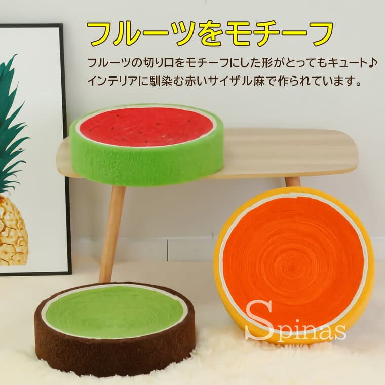 爪とぎ 猫 フルーツ柄 スイカ オレンジ キャット ボウル型 高さ 8cm 幅 40cm サイザル麻 縄巻き ねこ つめとぎ ネコ 爪とぎ 爪研ぎ 爪みがき 全2色 thumbnail 2