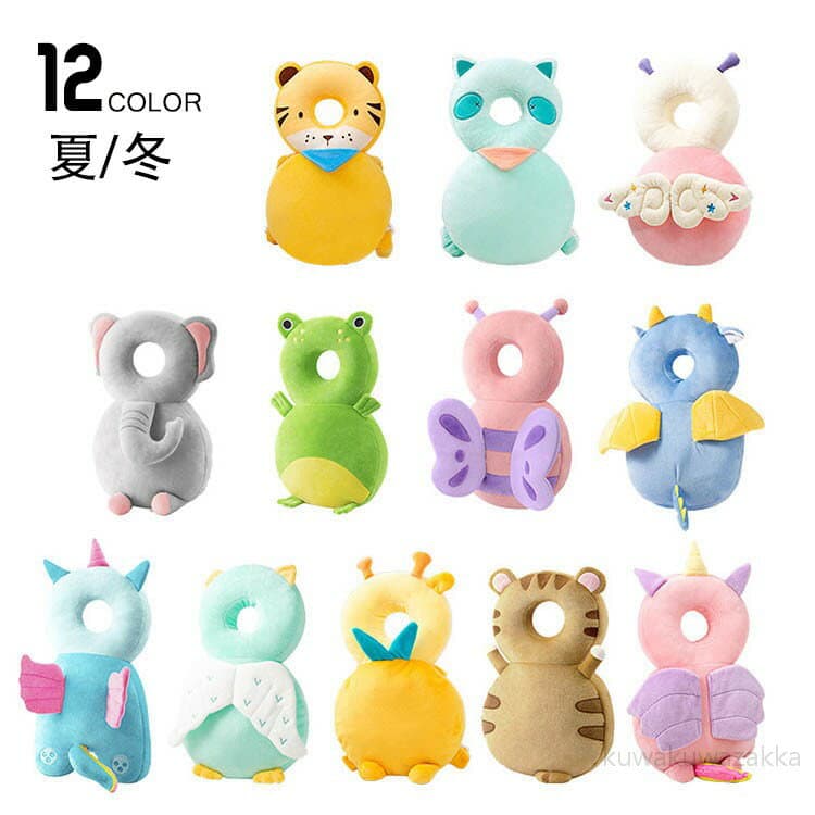 ごっつん防止 ヘッドガード クッション ネコ くま リュック 転倒 防止 セーフティ ベルト 長さ調節できる 頭 保護 赤ちゃん ベビー 枕