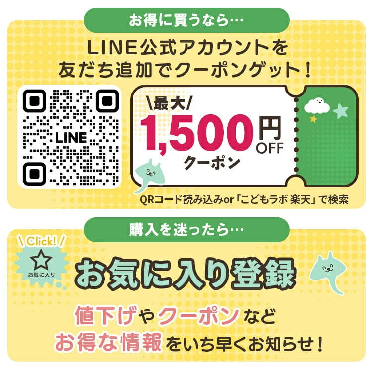 収納ボックス 収納ケース 衣装ケース ふた付き 蓋付き プラスチック 透明 クリア 蓋 クリアボックス 1個・6個セット クリアBOX 家具 一人暮らし 収納 おしゃれ 部屋 インテリア 一人暮らし 収納 約 奥行50 奥行55 大容量 CB-38 アイリスオーヤマ thumbnail 2