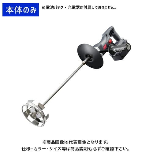 京セラ (リョービ) 充電式パワーミキサー 低〜中粘度材用 本体のみ DPM180 651900B