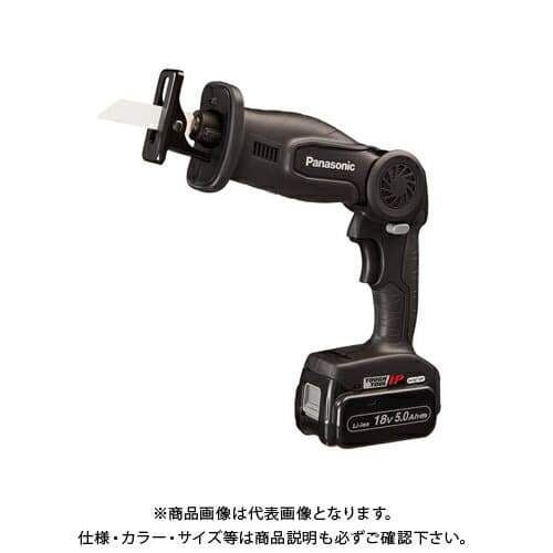 パナソニック Panasonic 充電レシプロソー 黒 18V 5.0Ah電池セット（2個付） EZ47A1LJ2G-B