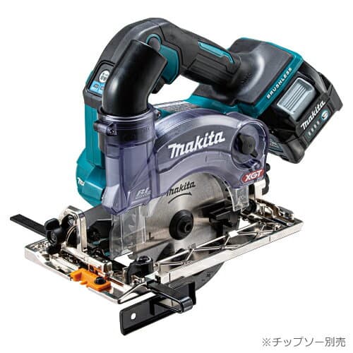 【makita】KS003GRDX マキタ 40Vmax 2.5Ah 125mm充電式防じんマルノコ（青） ダストカバー仕様 無線連動対応/集じん機接続専用/チップソー別売【電池2個・充電器・ケース付き】