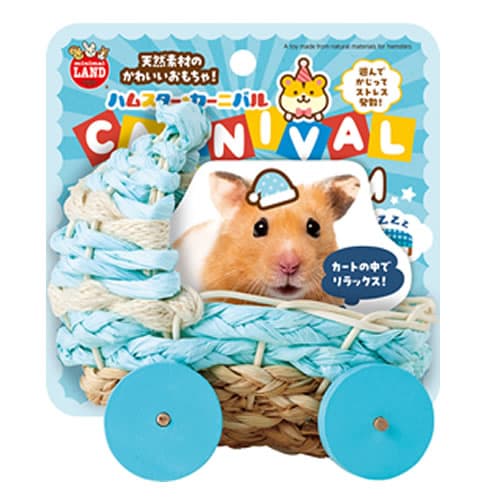 【ペット用品】P-4906456582663 マルカン ハムスターカーニバル おやすみカート M ベビーカート型 【小動物用品】
