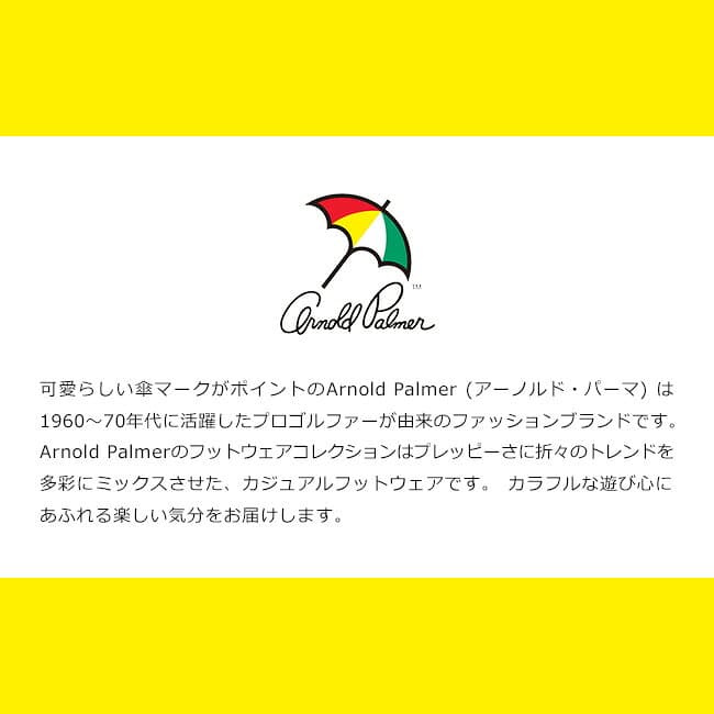 アーノルドパーマー スリッポン スニーカー レディース 手を使わずに履ける履きやすい 疲れにくい 歩きやすい スライドフィット 軽量 おしゃれ ゴム紐 白 AL1301 通勤 通学 シューズ 靴 【2502L】 thumbnail 2