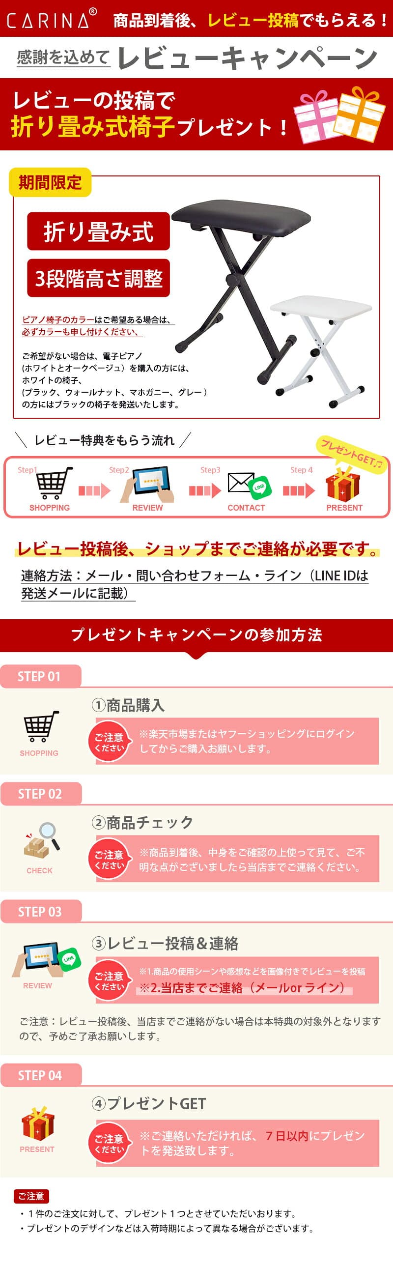 【スタンド付き】電子ピアノ 88鍵盤 木製 給電タイプ dream音源 MIDI対応 スリム 初心者 新学期 新生活 木目調 ブラウン ベージュ【演奏動画あり】 thumbnail 2