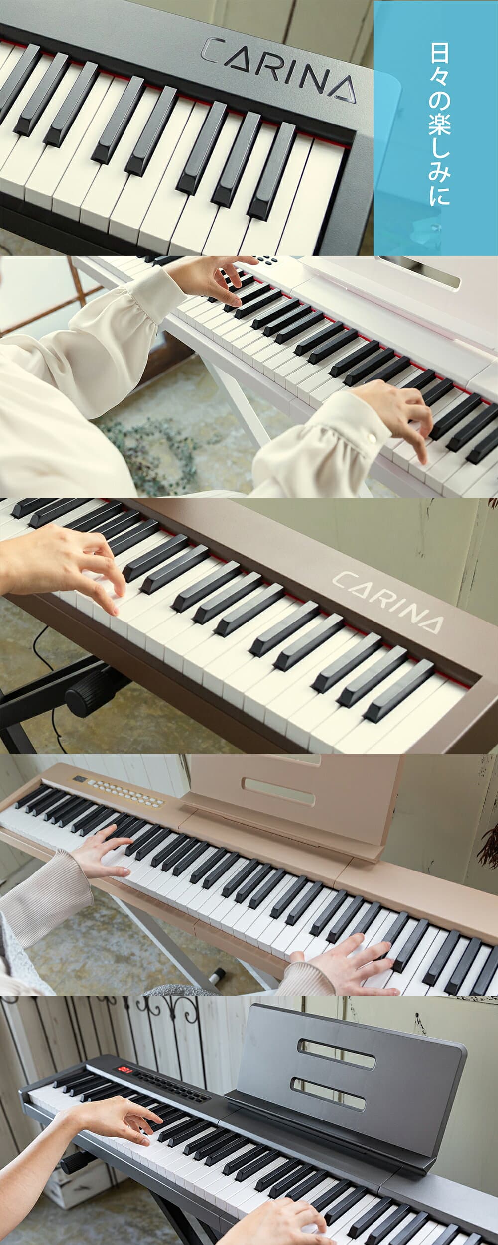 【5カラー】電子ピアノ 88鍵盤 スタンド 椅子セット dream音源 充電可能 日本語操作ボタン 軽量 キーボード コードレス スリム 軽い MIDI対応 新学期 新生活【演奏動画あり】 thumbnail 2