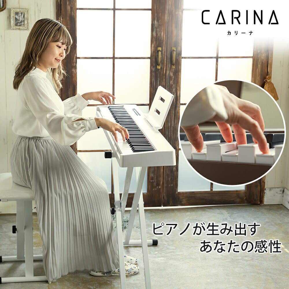 【5カラー】電子ピアノ 88鍵盤 スタンド 椅子セット dream音源 充電可能 日本語操作ボタン 軽量 キーボード コードレス スリム 軽い MIDI対応 新学期 新生活【演奏動画あり】 thumbnail 3