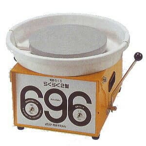 電動ロクロ 卓上電動ろくろ らくらく2型 ドベ受け付 T2253-306