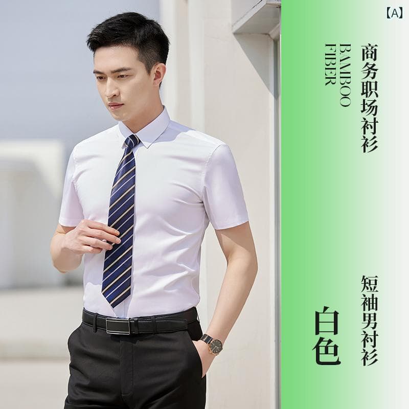 レディース ワーク ウェア メンズ レディースの プロな スリムフィット シャツ 伸縮性の ある 長袖 スーツ フォーマル ビジネス 半袖 作業着