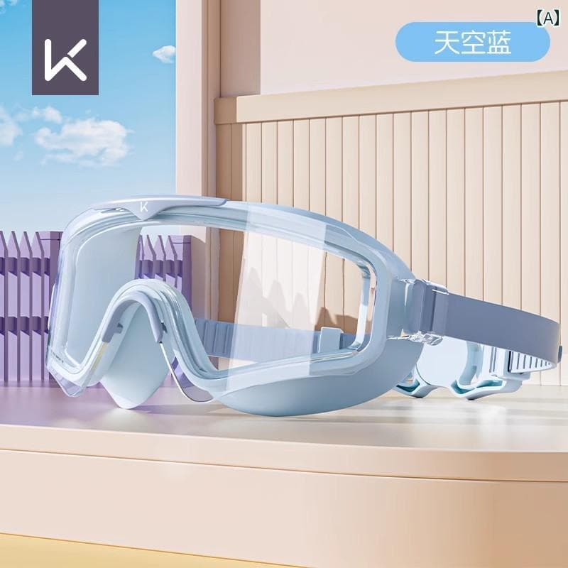 ゴーグル キッズ用 水中めがね 子供用 スイミング ゴーグル 男の子と 女の子 防水 防 曇 HD 大型 フレーム プロ 仕様の ダイビング 機器 セット