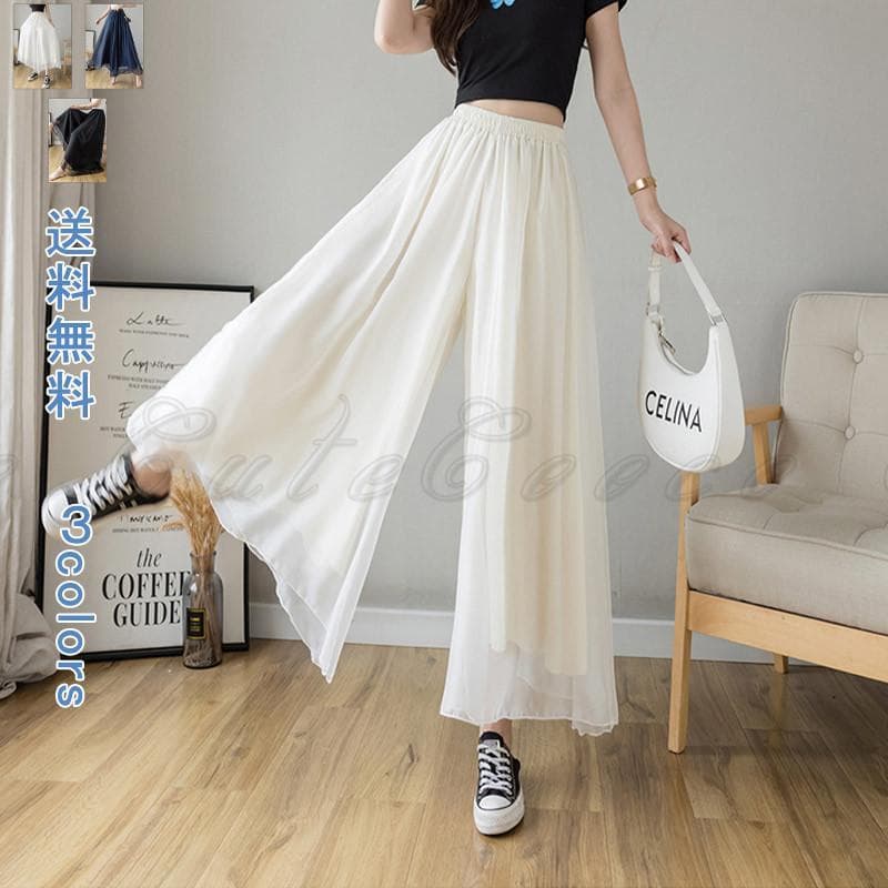 スポーツパンツ ライン入り ジャージパンツ イージーパンツ ワイドパンツ レディース 春 ロング丈 ボトムス パンツ 美脚パンツ ゆるパンツ 春 秋