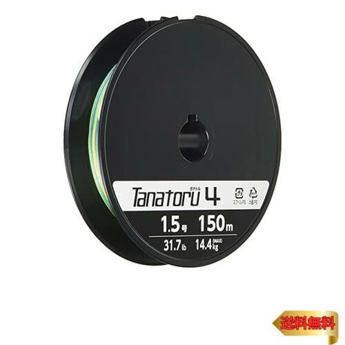 シマノ(SHIMANO) PEライン タナトル4 150m 1.5号 31.7lb PL-F54R 釣り糸