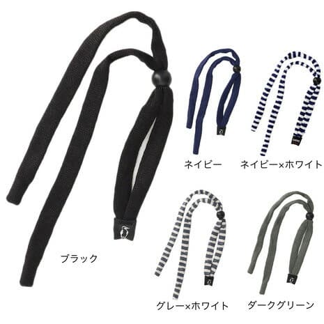 チャムス（CHUMS）（メンズ、レディース）眼鏡ストラップ チャムスオリジナルスタンダードエンドCH61-1153