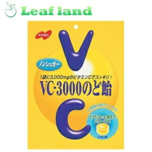 【送料無料！】VC-3000のど飴 90g【ノーベル製菓】【メール便最大1個まで】