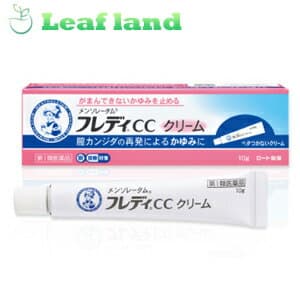 【第1類医薬品】【6個セット！】【メール便送料無料！】★メンソレータム フレディCC クリーム 10g【ロート製薬】【第1類医薬品の使用について要承諾】