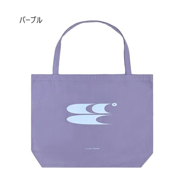 【CryingCenter/クライングセンター】キャンバストートバッグ 大容量 レディース メンズ キャンバスバッグ カジュアル 無地 ロゴ 通学 ショルダーバッグ かばん 鞄