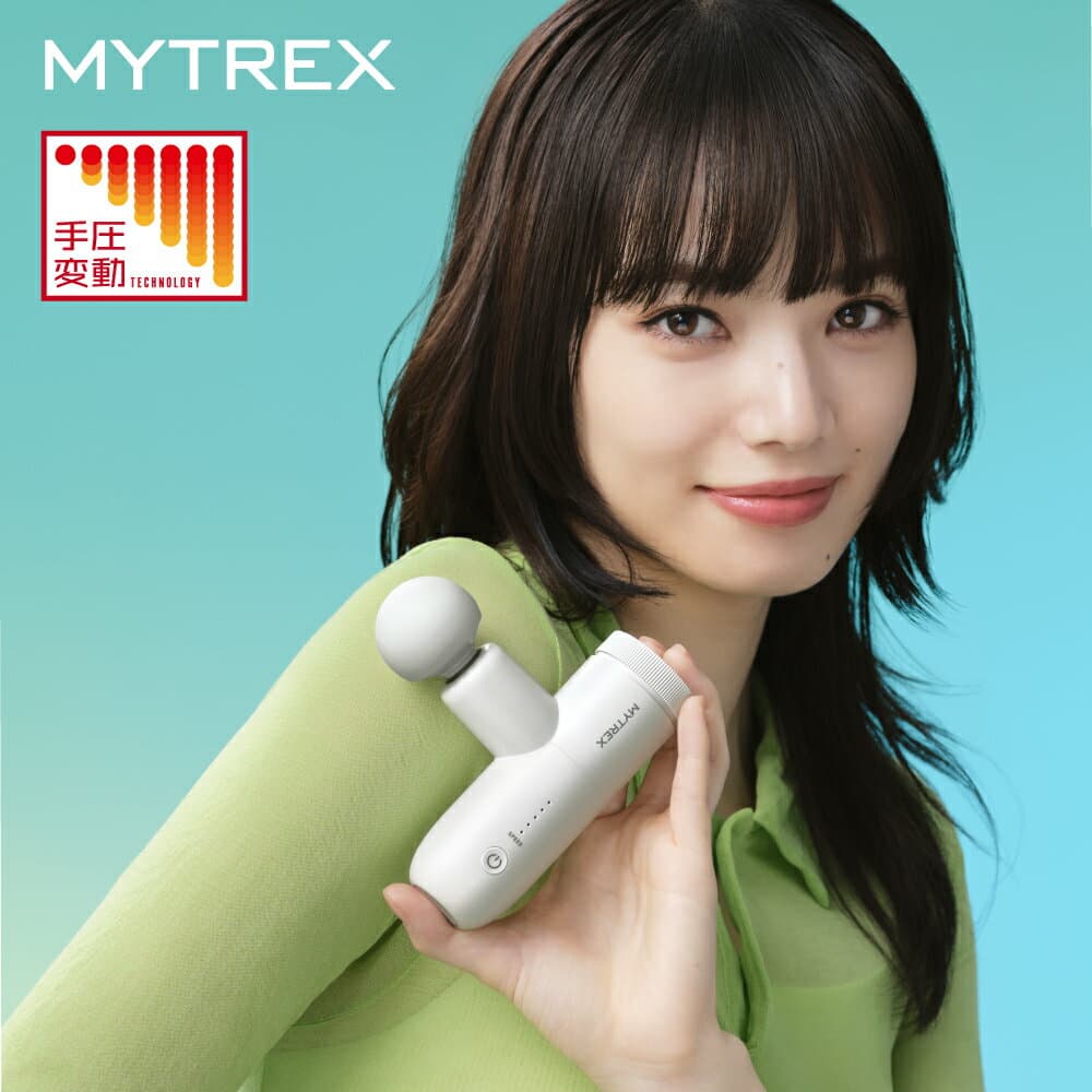 【公式｜マラソン限定 1000円OFFクーポン+ポイント10倍！】【小松菜奈さん出演】マッサージガン マイトレックス 売れ筋 relax 筋膜リリースガン マッサージ機 小型 MYTREX REBIVE MINI XS2 公式 肩 首 足 ふくらはぎ 足裏 肩甲骨 腰 フェイス 振動マシン